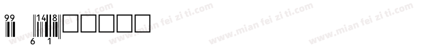 TT Globs字体转换